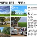 비엔051