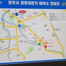 향교대여소 이미지