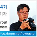 늠내길 1코스 숲길 Daum카페