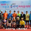 (주)세창환경 이미지