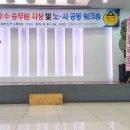 박병용축사 네이버블로그