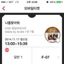 장원순대 - 대덕구 석봉로37번길 60-6 | 장원순대