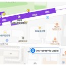 365 하늘애한의원 강동본점 이미지