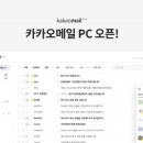 모퉁이PC 이미지