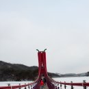 낙지리농장 | 칠갑산 산행 후기