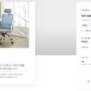 에이치제이코퍼레이션