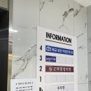 매교성모이비인후과의원 이미지