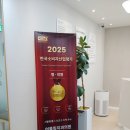 어울림치과의원 이미지