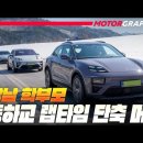 양재현대서비스 주식회사 이미지