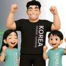 파워점핑 이미지