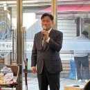 연화마을 경로당 이미지