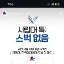보경 이미지
