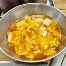 목동닭한마리칼국수 이미지