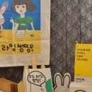 니키의도시 이미지