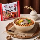 농심한우가