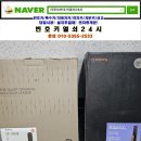 공원열쇠