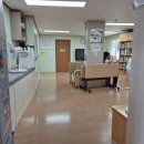 사랑나눔지역아동센터 | 오늘도 손주사랑 행복나눔지역아동센터 출동!