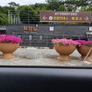 시민운동장화장실 이미지