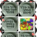 5통 이미지