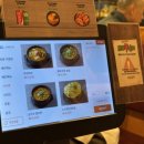 산호동350 이미지