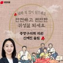 면목본동경로당 이미지