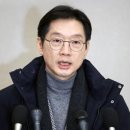 오뚝이백반 이미지