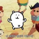 신세계대전MLB