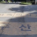 행주산정 이미지