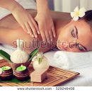 제2종근린생활시설 이미지