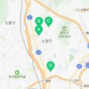 디저트39상계롯데 이미지