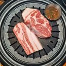 범식당 이미지