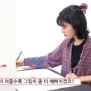 푸딩미술학원