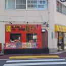 도리투어 이미지
