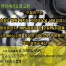 오일리브 이미지