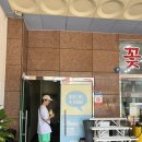 텐코인노래연습장 충남금산점 이미지