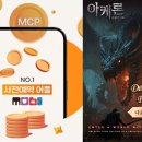 모비 이미지
