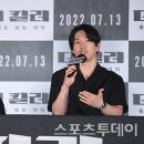 ST형님 이미지