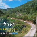 부자밥상 이미지