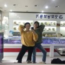 죽산안경마을 이미지