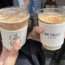 위트러스트커피랩 이미지