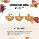 선희네식품