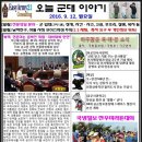 대명 행정사사무소 이미지