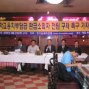정동구제 이미지