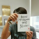 캐러트