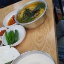 이화국수 - 강릉시 중앙시장1길 11 | 이화국수