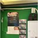 별미 냉삼 이미지