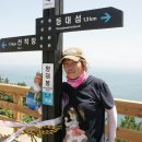 외간초등학교 이미지