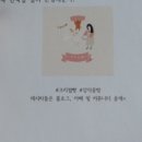 크리점빵 이미지