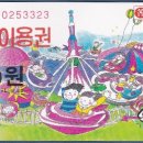 명동쫄면 - 남동구 만경로8번길 21 | 명동쫄면