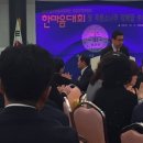 2015 법무부 법사랑위원 정읍지역연합회 한마음 대회 참석 이미지